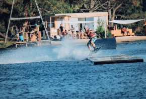 Photo de Jean-Christophe Arcamone