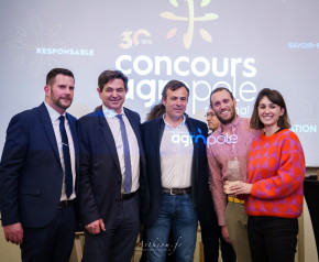 Photo de Jean-Christophe Arcamone