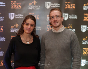 Photo de Jean-Christophe Arcamone