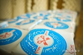 Photo de Cyrille Kervisic