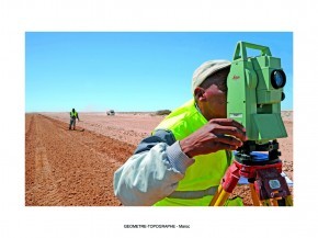 Photo de Th&eacute;bault Th&eacute;bault